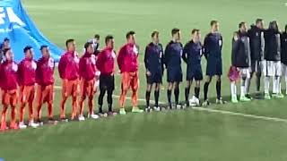 GNH Travel amp Service  The National Anthem of Bhutan and Qatar at Changlimithang stadium 17 Nov 2015 [upl. by Annovahs]