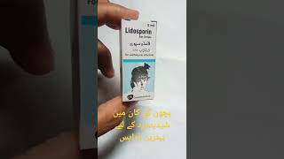 Lidosporin drops uses shortvideo trending [upl. by Aliemaj]