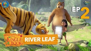 The Jungle Book Cartoons in Urdu  Season 1  Episode 2  Nadi ka Patta  Power Kids Urdu  PKU [upl. by Tronna342]