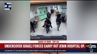 Undercover Israeli forces carry out operation in West Banks Jenin hospital [upl. by Suhsoj]