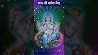 bhakti ganesh bhajan ganpati mantra [upl. by Adilen589]