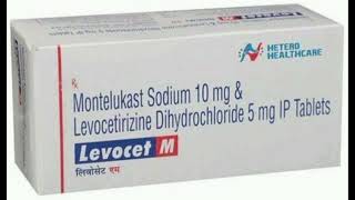 Montelukast sodium and levocetirizine hydrochloride tablets Uses In hindi  Levocet M tablet [upl. by Ecinev720]