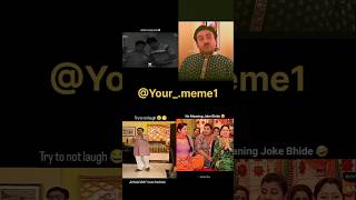 Jethalal Best funny video viralvideo youtubeshorts trending jethalal tarakmehtakaultachashma [upl. by Arvin]