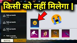 HOW TO GET FFIC GOLD TOKEN  GOLD TOKEN REDEEM CODE Free fire eSports India [upl. by Ahsikyt]