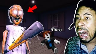 I Became Granny In Roblox😱 [upl. by Scutt]