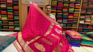 Bangalore Malleshwaram budget friendly sarees with free shipping single saree courier available [upl. by Eppie]