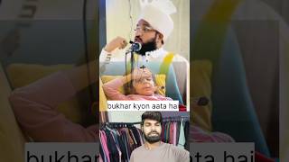 Bukhar kyon aata haiyoutubeshorts shortvideo muftisalmanazhari [upl. by Gnart]