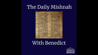 The Daily Mishnah  Shekalim 435 [upl. by Atcliffe]