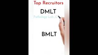 DMLT Vs BMLT Difference Between dmlt and bmlt shorts [upl. by Melcher]