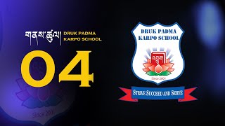 Fortnightly News from Druk Padma Karpo School Newsroom [upl. by Keiko400]