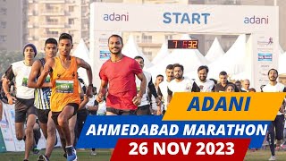 Adani Ahmedabad Marathon 2023 [upl. by Faustina90]