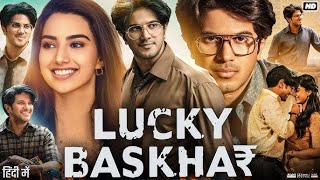 Lucky Baskhar 2024 Full Movie  Malayalam full movie 2024 HD  Dulquer Salmaan  Meenakshi [upl. by Russia]