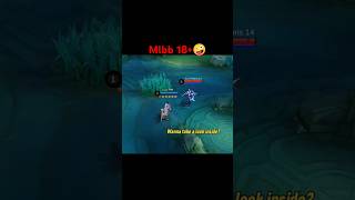 wanna take look was inside🤣 mobilelegends [upl. by Sardella]