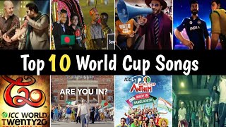 World Cup Viral Top 10 Cricket Theme Song  Char Chokka Hoi Hoi  De Ghumake  Dj Brabo  L2M [upl. by Nowad164]