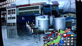 89 Magnitude Earthquake Hits Japan Live from 20110311 HD [upl. by Miculek]