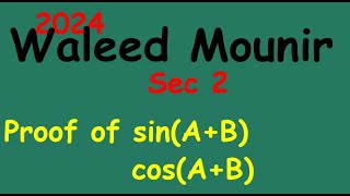 proof of sin and cosin the sum of angles [upl. by Atteram]