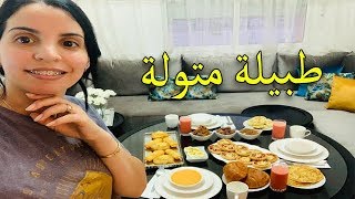 يوم كامل معي  سيكار مالح لزماني [upl. by Gonroff]