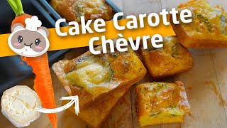 Cake carotte et chèvre FACILE 🥕 [upl. by Stearns752]