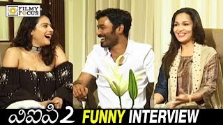 Dhanush Kajol amp Soundarya Funny Interview about VIP 2 Movie  Filmyfocuscom [upl. by Catrina]