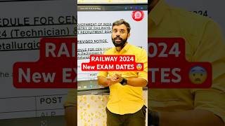 RAILWAY 2024 NEW EXAM DATES OUT 😱…  सब बदल गया 😨😨  ft Aditya Ranjan sir railway [upl. by Nanaj]