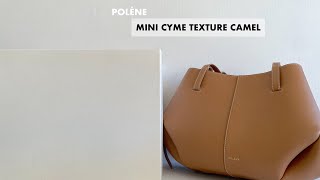 POLÈNE CYME MINI TEXTURED CAMEL UNBOXING AND CLOSER LOOK  FALL BAG [upl. by Kassi369]