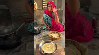 देसी खाना 😍 desi khana foodclips food youtubeshorts rajasthan video shorts love care [upl. by Tteve]