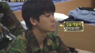 진짜 사나이  이것이 해군의 군기 잡힌 근무복 착용법 07 EP28 20131020 [upl. by Atteroc]