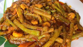 Chingri Kochur Loti  Traditional Bengali Recipe Chingri Mach Diye Kochur Loti [upl. by Yelrebma]