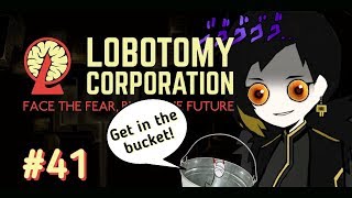 Lobotomy Corporation 41  Binahs Crazy Eyes [upl. by Cerys611]