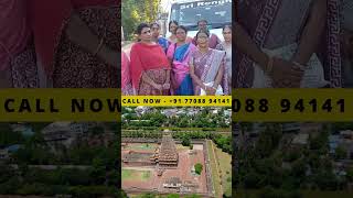 BEST CARAVAN SERVICE AVAILABLE thenitourpackages travel theni thenicalltaxi trendingreels [upl. by Patrick538]