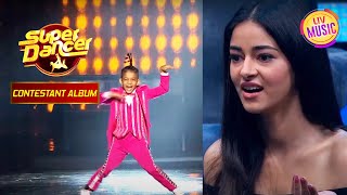 Tejas का Performance देख कर Ananya का मुँह रह गया खुला  Super Dancer 3  Contestant Album [upl. by Lebasiairam]