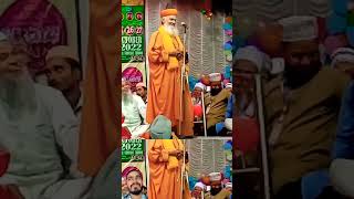 Hashmi Miyan Ki new taqdeer  Syed Mohammed Hashmi miyan ka New Bayan [upl. by Ayotl]