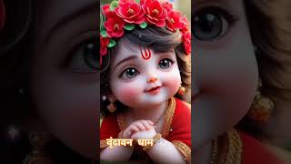 मुझे श्याम दीवाना बना दिया💫💞✨you tube short video shyam you tube status video  viral video [upl. by Onaireves]