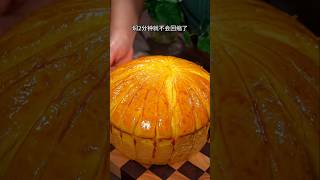 Gullu Mullu Recipe Video Very Funny Short shortsrecipe newcookingchannel eggdishes comedyrecipe [upl. by Idalia848]