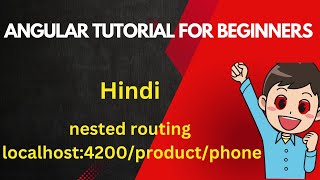 nested route in angular  angular tutorial for beginners  routing in angular  mscoder [upl. by Kcirdle]