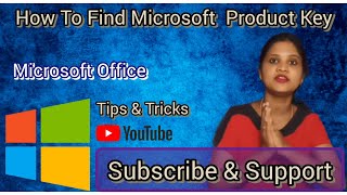 How to find microsoft office product key  MS Office Key Find [upl. by Beale]