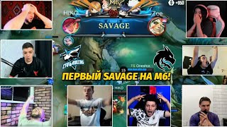 Реакция игроков на игру TEAM SPIRIT vs CFU GAMING  Hiko SAVAGE  M6 Mobile Legends [upl. by Coppins]