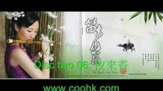 Famous Chinese Folk songs by Dizi Gu Zheng Erhu MU705coohk [upl. by Saile]