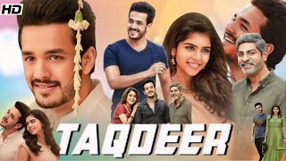 Taqdeer Full Movie Facts  Akhil Akkineni  Kalyani Priyadarshan  Facts And Review [upl. by Nakashima947]