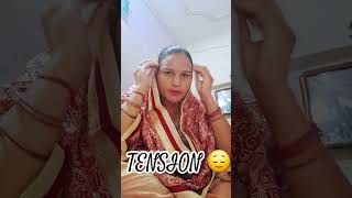 Dwain hai tension ki 😔😜msnagar 1987 youtubeshorts [upl. by Enomrej]