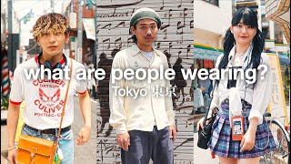 What Are People Wearing in Tokyo Japan Tokyo Street Style [upl. by Bussy14]