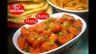 💁🍛Lets Cook How To Make Bang Bang Shrimp From Bonefish Grill [upl. by Kirat]