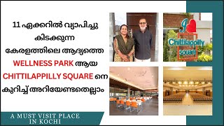 Chittilappilly Square  A Must Visit Place In Kochi To Rest Play amp Enjoy [upl. by Durant]