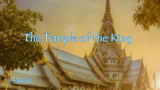 The temple of the King 帝王神殿  Rainbow  中英歌詞 [upl. by Nemrac]