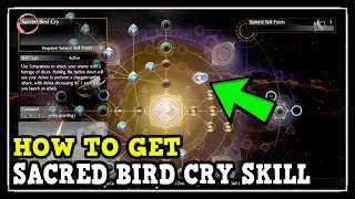 Nioh 2 How to Get Sacred Bird Cry Samurai Skill Nioh 2 Hidden Skill AD [upl. by Harte]