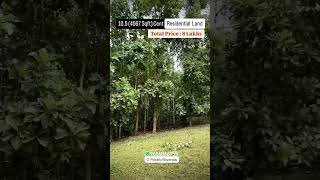 105 cent plot in pulpally  8 lakh [upl. by Ydeh]