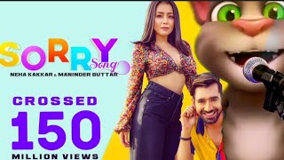 Sorry Song Neha Kakkar  Maninder Butter  Rohanpreet Singh Viral Punjabi Hit Song 2023 mytom2tom [upl. by Atikehs]