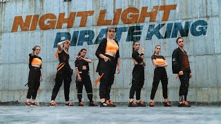 THE 2ND KPOP COVER DANCE IN THE RUSSIAN FAR EAST ATEEZ  PIRATE KING NIGHTLIGHT [upl. by Sanborne]