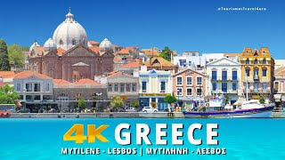 Mytilene Lesvos island Greece  Exotic beaches and top attractions  Travel guide  Summer holidays [upl. by Nilved]