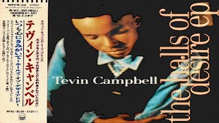 Tevin Campbell  Im Ready Main Mix [upl. by Garwood]